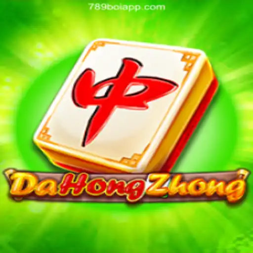 Exploring DaHongZhong: A Deep Dive into the Game and Its Unique Appeal